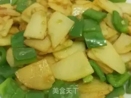Make Cream pepper with potatoes step 5
