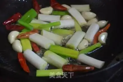 Make Home burning fish step 2