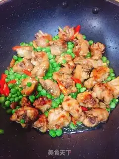 Make Dry bean chicken step 7