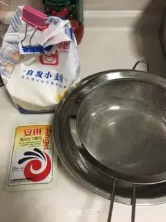 Make Fresh saline bun step 0