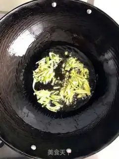 Make Routine lamb step 1