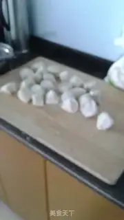 Make Carrot step 1