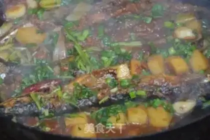 Make Home burning fish step 6