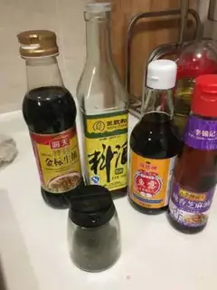 Make Fresh saline bun step 2