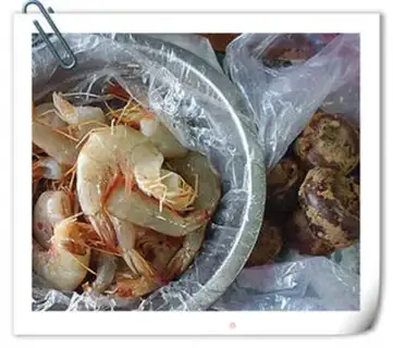 Make Shrimp