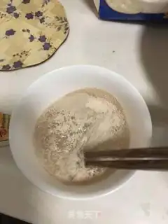 Make Fresh saline bun step 3
