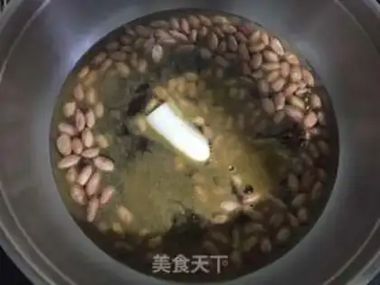 Make Celery with peanuts step 0