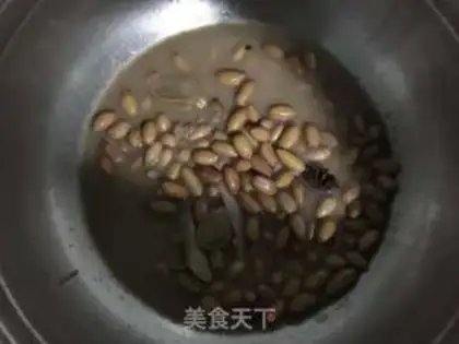 Make Celery with peanuts step 1