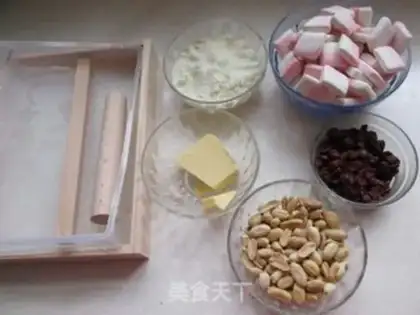 Make Cranberry peanut butter step 0