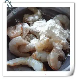 Make Shrimp
