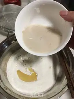 Make Fresh saline bun step 6