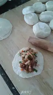 Make Carrot step 2