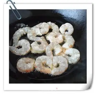 Make Shrimp
