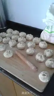 Make Carrot step 3