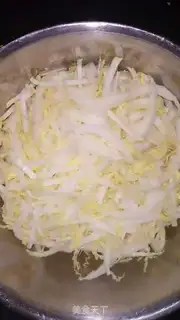 Make It