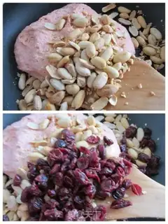 Make Cranberry peanut butter step 3