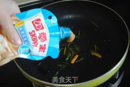 Make Peanut butter onion noodles step 6