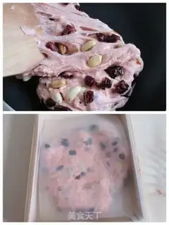 Make Cranberry peanut butter step 4