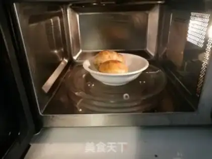 Make Crackers step 1