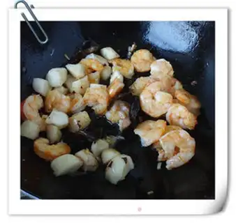 Make Shrimp