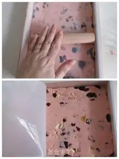 Make Cranberry peanut butter step 5