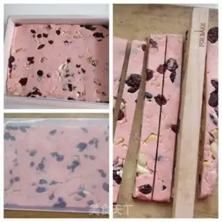 Make Cranberry peanut butter step 6