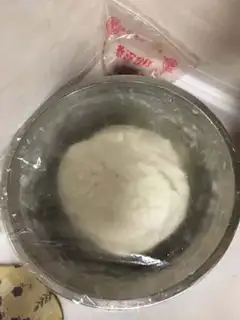 Make Fresh saline bun step 11
