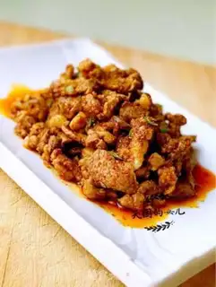 Make Routine lamb step 7