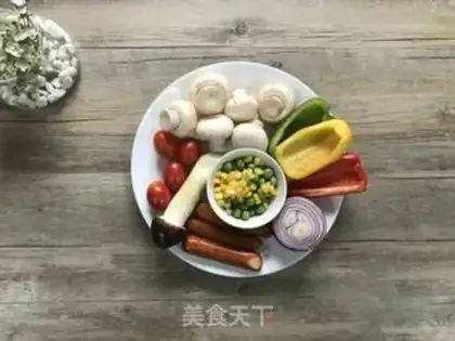 Make Soft mushroom pizza step 1