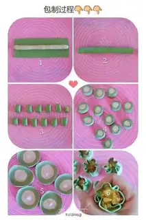 Make Rice of wheat step 4