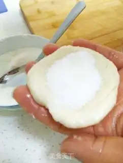 Make Candy loaf step 4