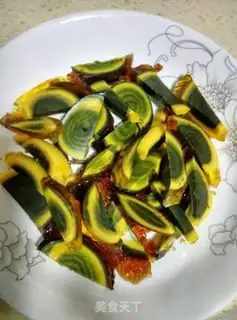 Make Cream peppers and eggs step 1