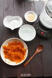 Make Korean pumpkin porridge step 0