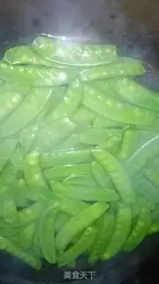 Make Salted Dutch beans step 1