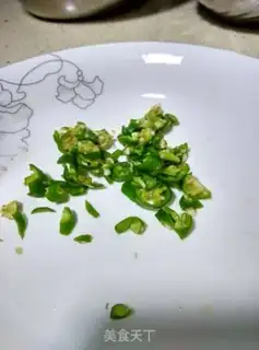 Make Cream peppers and eggs step 2