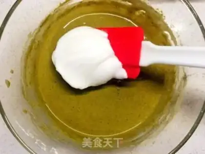 Make I
