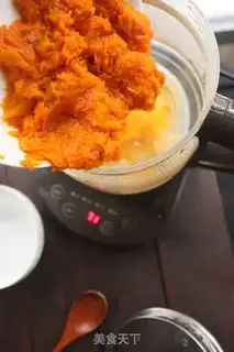 Make Korean pumpkin porridge step 1