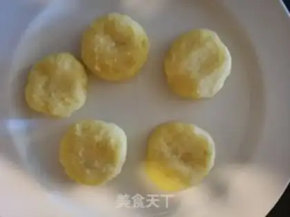 Make Miyagi chicken step 0