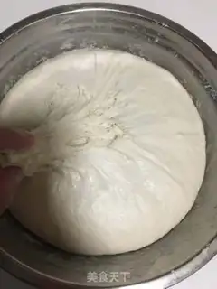 Make Fresh saline bun step 17