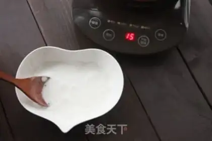 Make Korean pumpkin porridge step 2