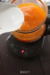 Make Korean pumpkin porridge step 3
