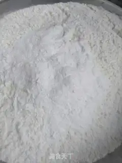 Make Red-sugar hairloaf step 1