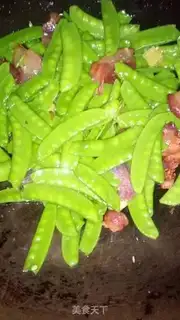 Make Salted Dutch beans step 4