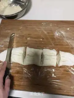 Make Fresh saline bun step 19