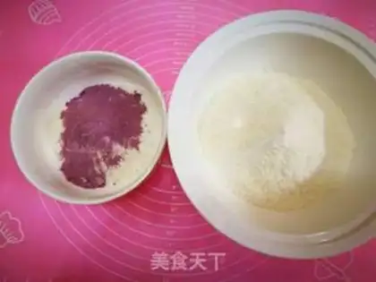 Make Pork buns step 0