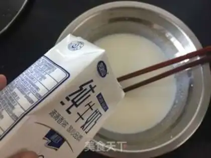 Make Blueberry milk pudding step 2