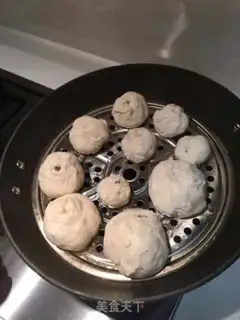 Make Fresh saline bun step 21