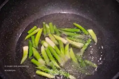 Make The chicken wings of almond mushrooms step 5
