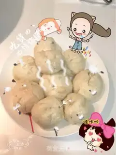 Make Fresh saline bun step 22