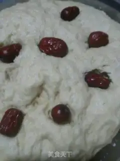 Make Red-sugar hairloaf step 5